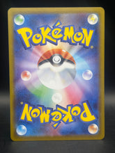 Mewtwo EX 125/098 SAR Glory Of Team Rocket